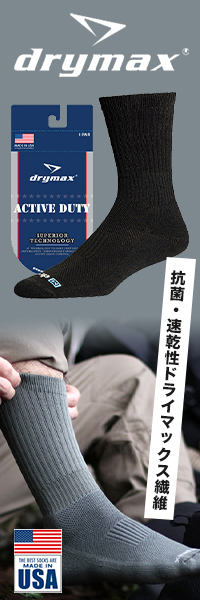 MILITARY GOODSʥߥ꥿꡼å Drymax Active Duty Sock - Tactical ɥ饤ޥå å ڥ쥿ѥå饤б