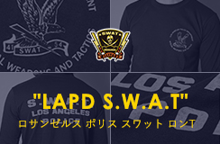 SWAT ORIGINAL（スワットオリジナル） LAPD S.W.A.T ロサンゼルス ポリス スワット 長袖 メンズ Tシャツ