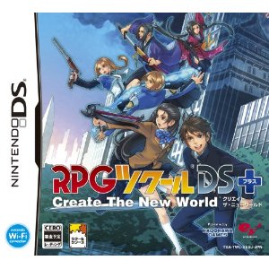 【在庫あり★新品】DSソフト RPGツクールDS+