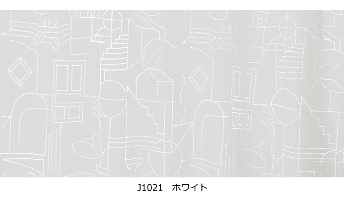 【楽天市場】デザイン レースカーテン 洗える 薄地カーテン ウォッシャブル 日本製 北欧 サーナ ヤ オッリ 既製サイズ 約幅100×丈
