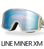 LINE MINER XM