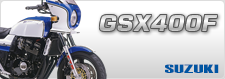 GSX400F