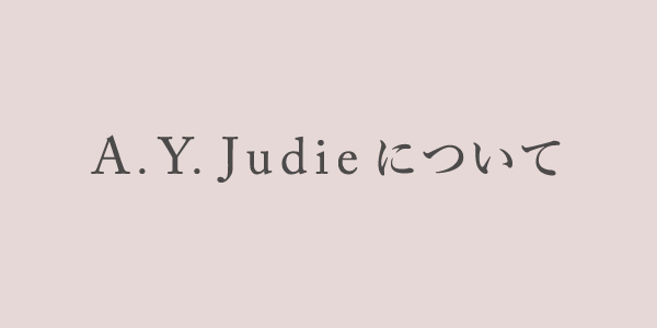 A.Y.Judieについて