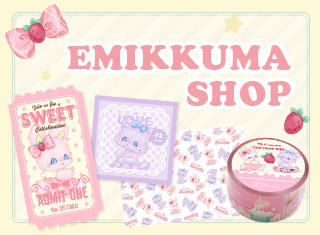 emikkuma shop