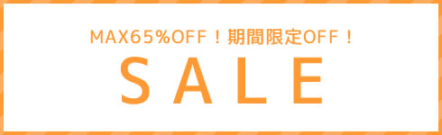 MAX65%OFFSALE