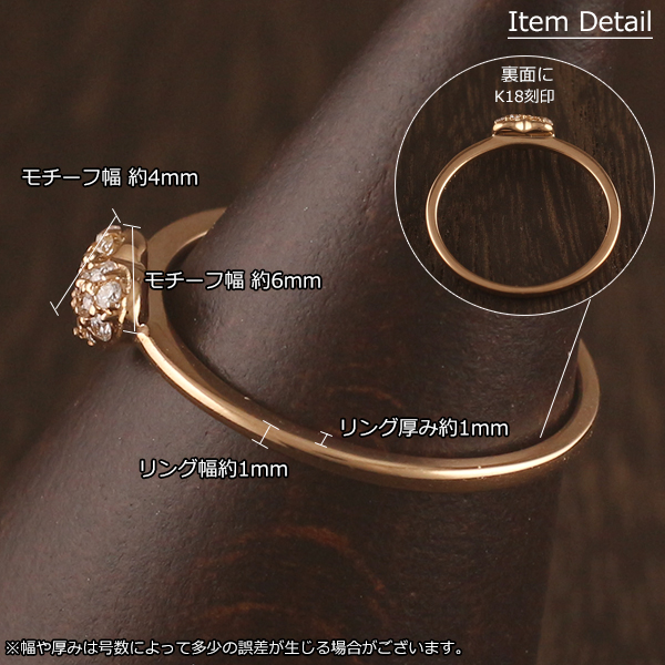 【楽天市場】18金 リング レディース ハート 指輪 K18 ダイヤモンド 18K 華奢 シンプル イエローゴールド ピンクゴールド プラチナ