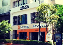 interior shop BICASA 八王子本店