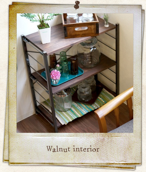 Walnut interior