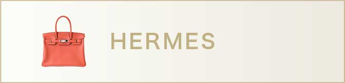 HERMES - エルメス