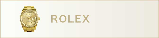 ROLEX - ロレックス