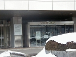 県税事務所