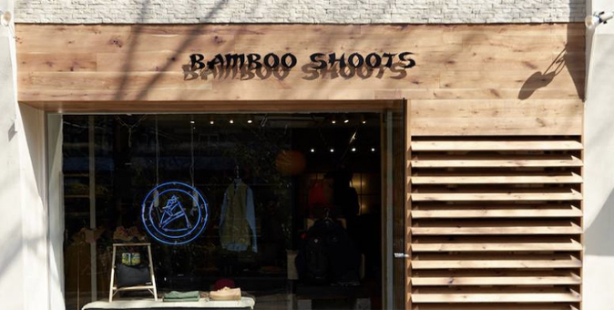BAMBOO SHOOTS SHOP