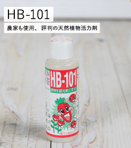 HB-101