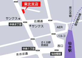河本総合防災東北支店MAP