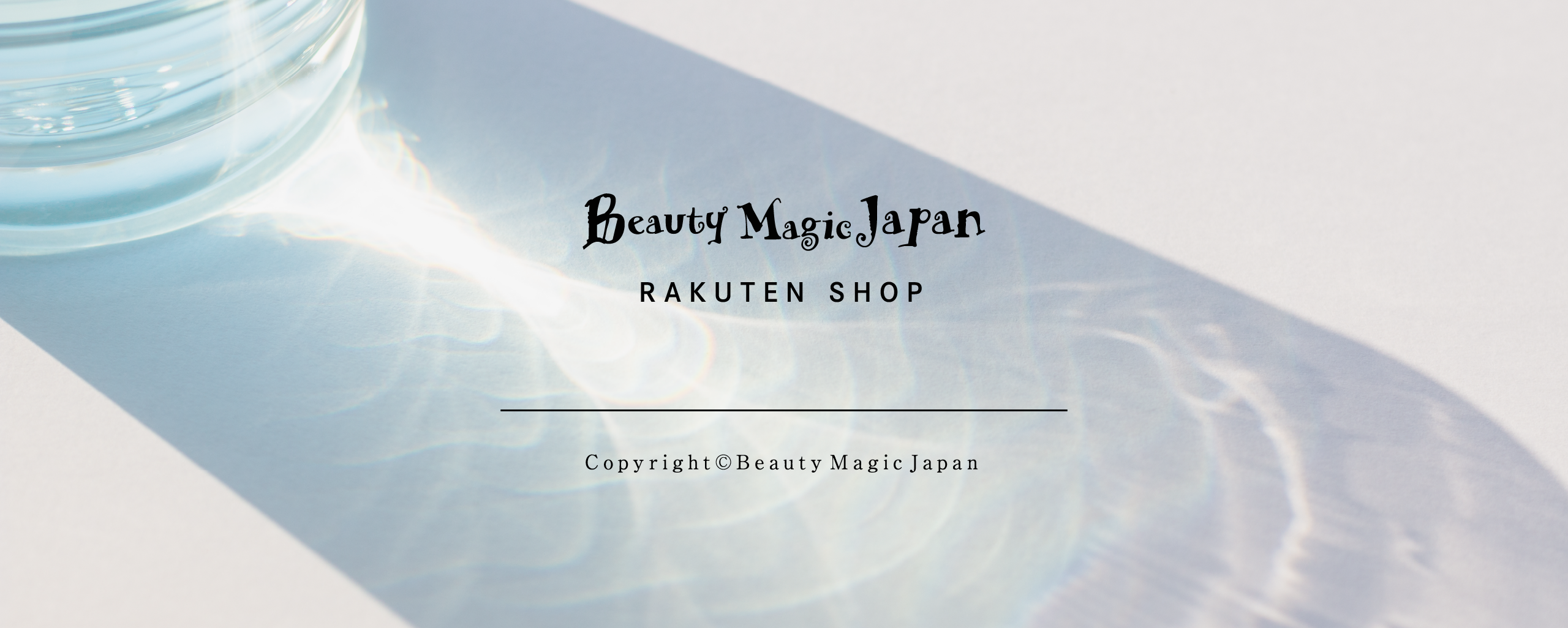 Beauty Magic Japan RAKUTEN SHOP