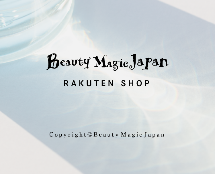 Beauty Magic Japan RAKUTEN SHOP