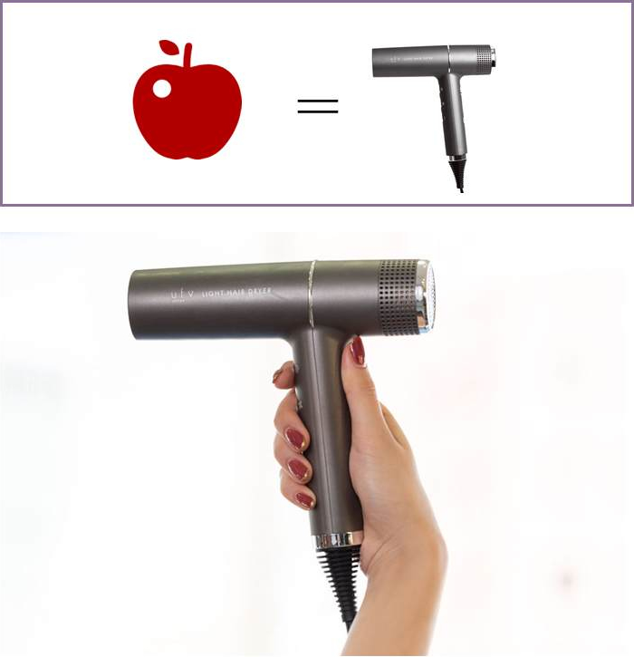 ufv light hair dryer ライトヘアードライヤー（ウルトラ ファイン バイブレーション）