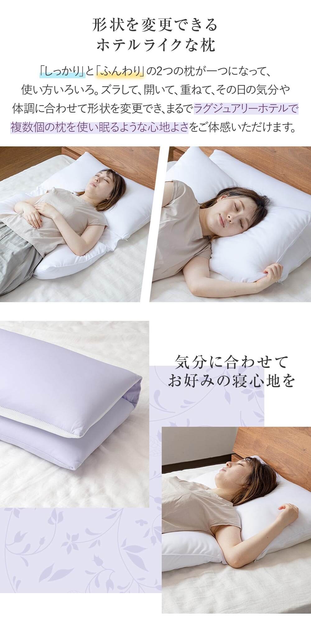 楽天市場】枕 洗える ツインレストピロー 70×90cm 日本製 ホテル仕様 