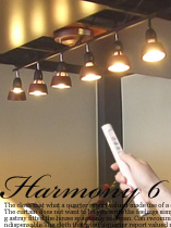 ϡˡå ⡼ȥ󥰥(HARMONY6 remoto ceiling lamp) AW-0360-V/AW-0360