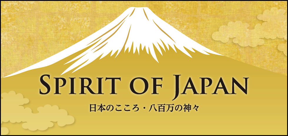 SPIRIT OF JAPAN
