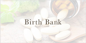 Birth Bank バースバンク