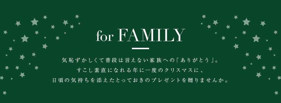 for FAMILY
