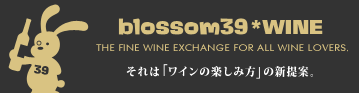 blossom39*wine