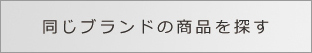 ダメージが ディオール/DIOR B23 Oblique Kasuri Jacquard オブリーク スニーカー サイズ メンズ44 ブルー ランクB 30J22：ＢＬＯＷＺＳＨＯＰ ディオール