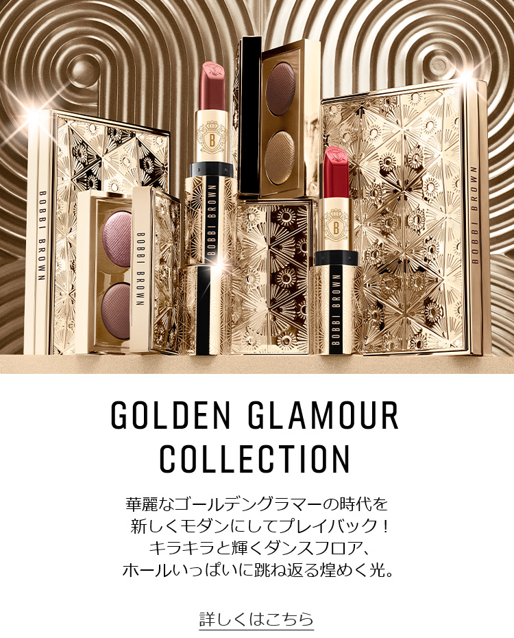GOLDEN GLAMOUR COLLECTION