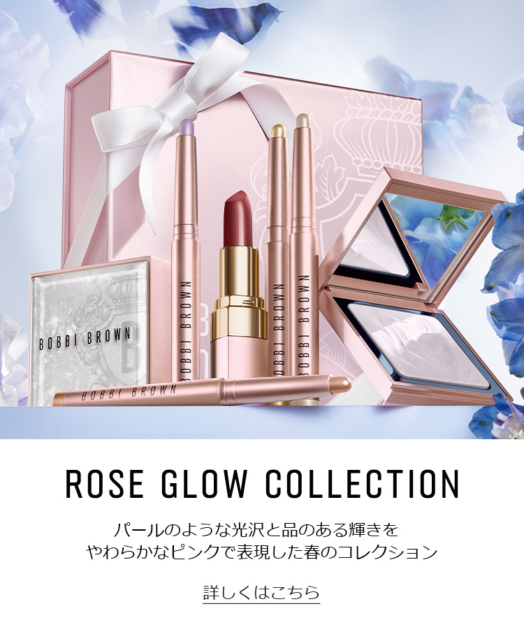 ROSE GLOW COLLECTION