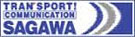 Sagawa Transport Communication