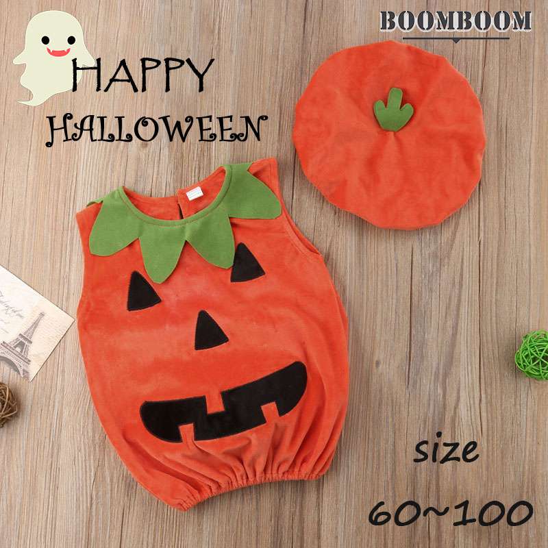 100 ハロウィン パンプキン かぼちゃ 仮装 セット 可愛い  キッズ