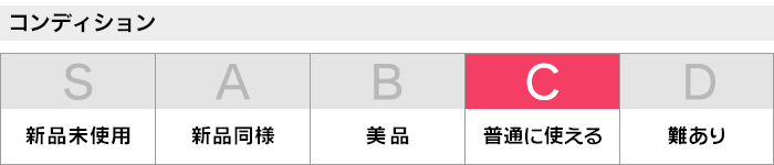 人気大人気 YOKO CHAN(ヨーコ チャン) ミニスカート 黒：ブランディア　店 国産通販