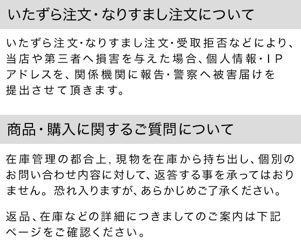 15%OFF HIROKO KOSHINO(ヒロココシノ) ワンピース 半袖/ロング/花柄/シースルー ダークブラウン×アイボリー×マルチ：ブランディア　店 超特価在庫