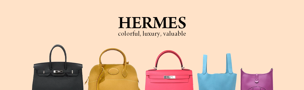 HERMES Colorful, Luxury, Valuable ショッピングクレジット 金利手数料0円