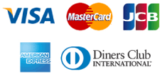 VISA、MasterCard、JCB、American Express、Diners Club