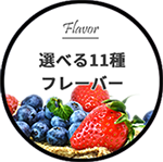 Flavor ٤11ե졼С