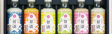 紀州フルーツ甘酒 米糀使用 ノンアルコール
