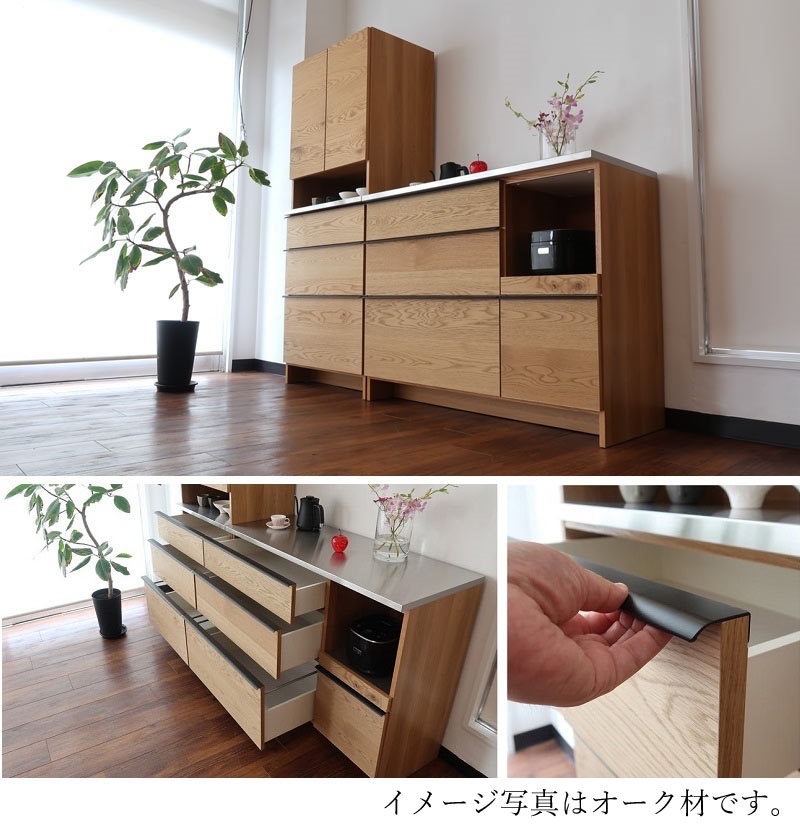 楽天市場】【送料無料】 日本製 レンジ台 完成品 食器棚 キッチン 