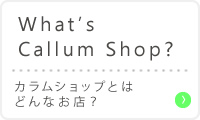 Callum shopȤ?Хʡ