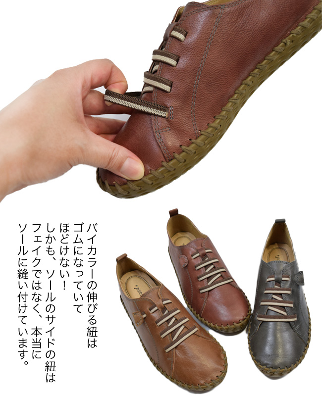 タルタルガ　靴　23.5cm  本革　スニーカー　靴　レディース