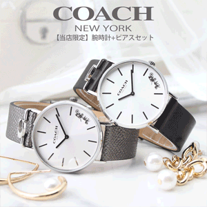 楽天市場】【ランキング1位獲得】コーチ ブランド COACH 時計 コーチ