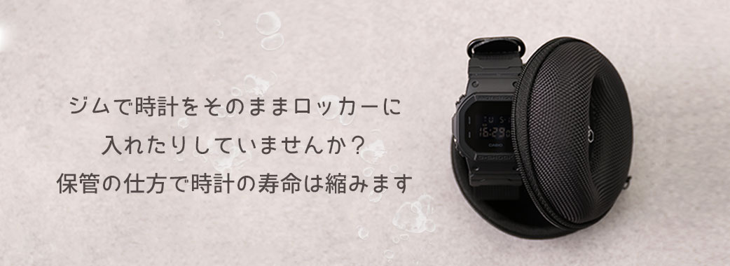 楽天市場】ガガミラノ腕時計 GaGaMILANO時計 GaGa MILANO 腕時計 ガガ 