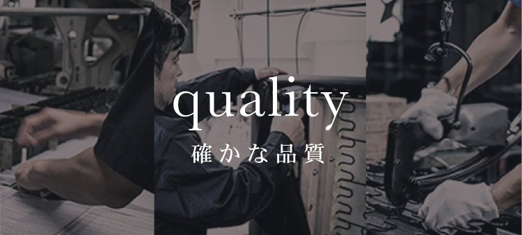 quality Τʼ