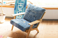 1P Easy Chair【リプロダクト製品】