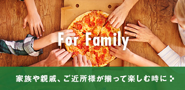 For Family