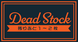 DEAD STOCK