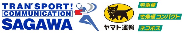 sagawa-yamato-logo.JPG