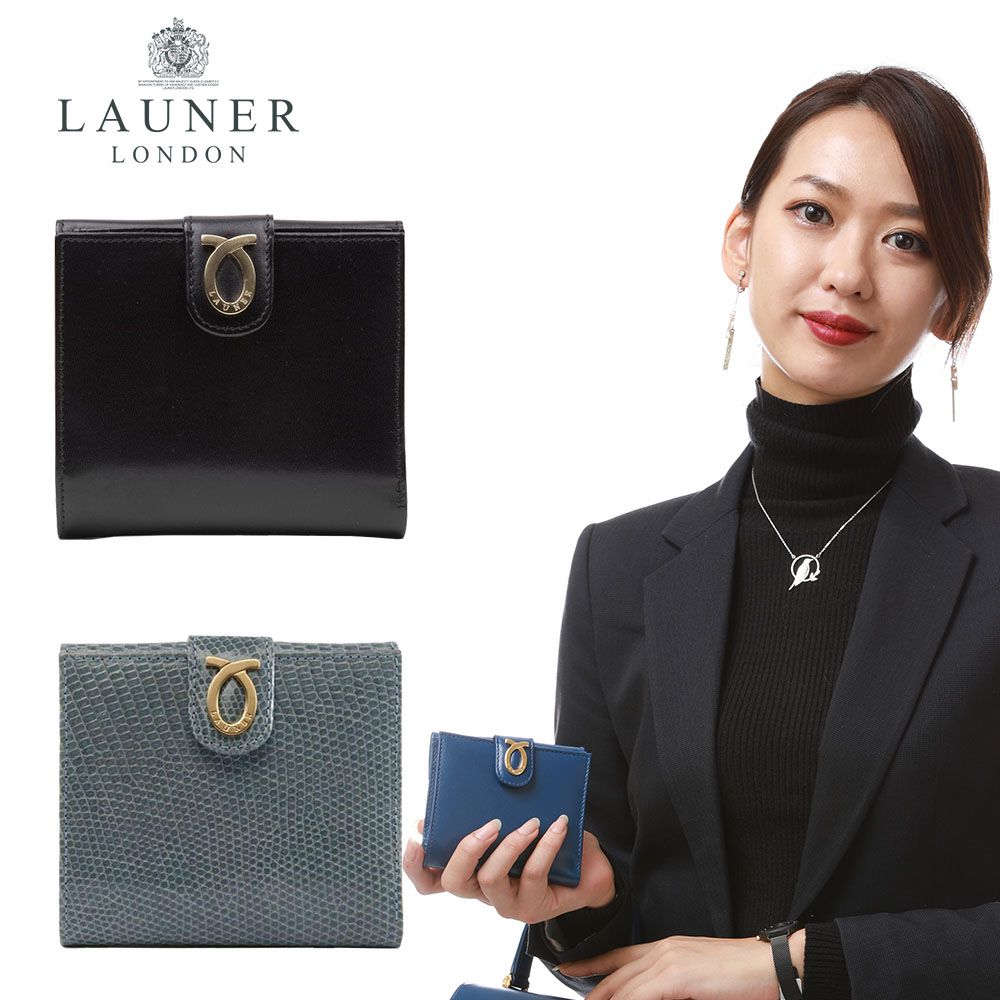 Launer London 二つ折り財布 - 財布