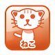 ニューハニースマイル　ツインソフトブラシ　犬　猫用シャンプー　ブラシ　犬　猫用　ブラシ　関東当日便